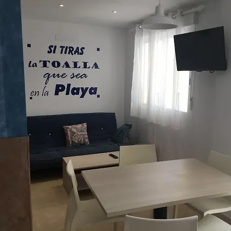 Agora Mar Apartamento *